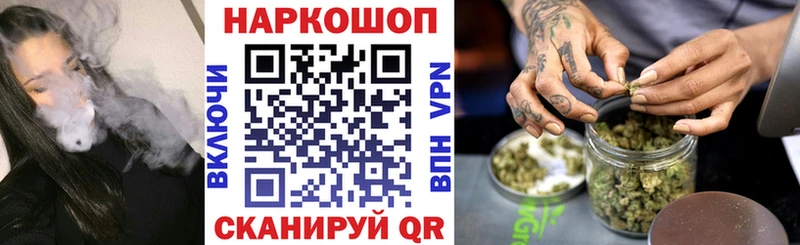 Купить наркотик аптеки Кандалакша Гашиш МЕТАМФЕТАМИН Меф мяу мяу КОКАИН