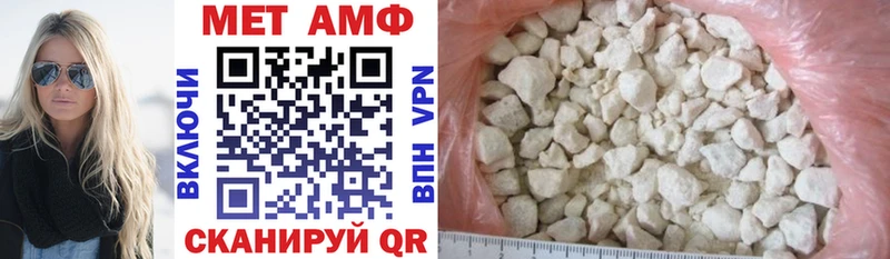 наркошоп  Кандалакша  Amphetamine Premium 