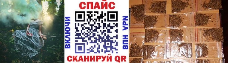дарнет шоп  Кандалакша  Бутират GHB 