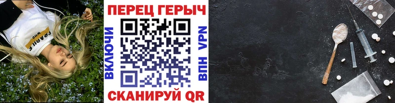купить   blacksprut онион  Героин белый  Кандалакша 