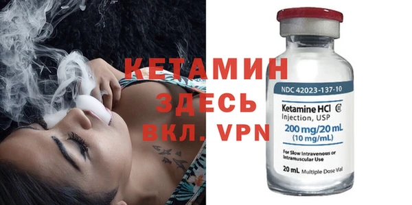 мефедрон мука Михайлов