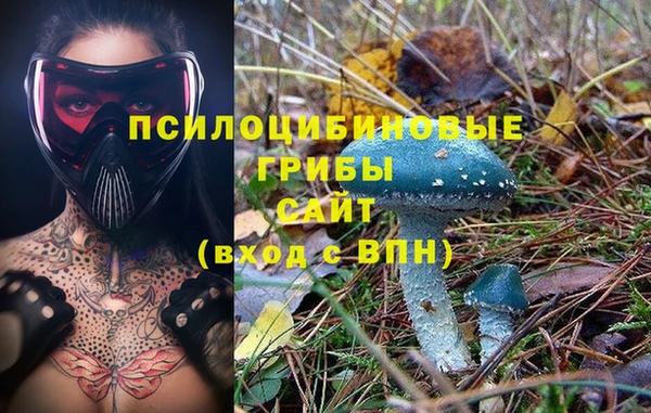 бутик Наволоки