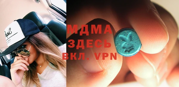 mdpv Надым