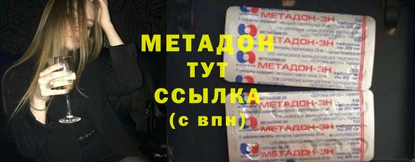 mdpv Надым