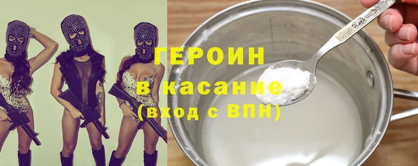 мет Михайловка