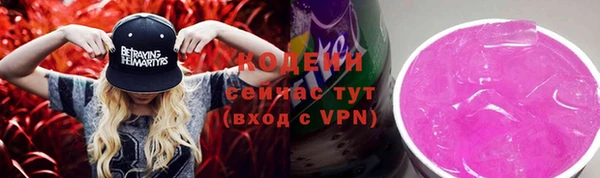 мефедрон мука Михайлов