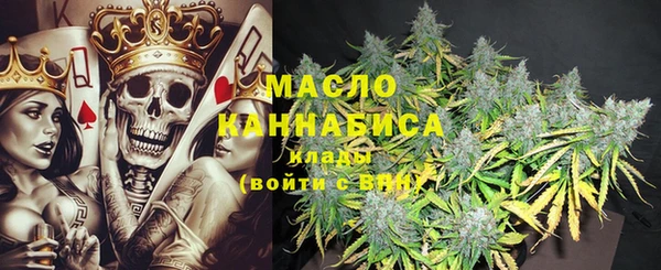 кокаин VHQ Навашино