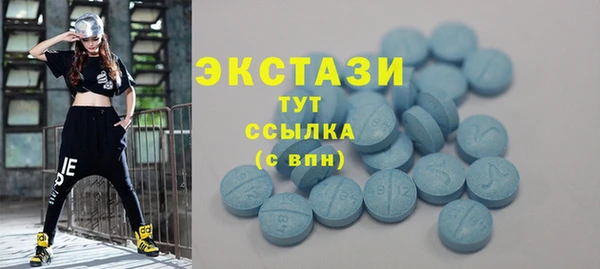 кокаин VHQ Навашино