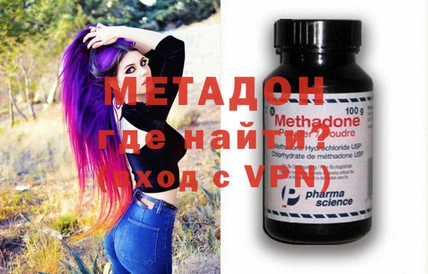 mdpv Надым