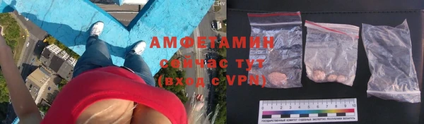 бутик Наволоки