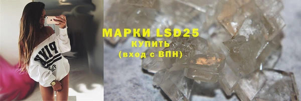 mdpv Надым
