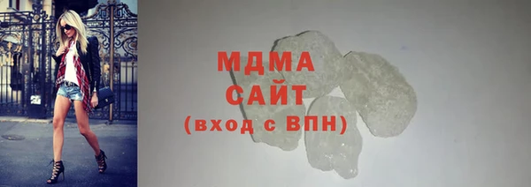 мет Михайловка