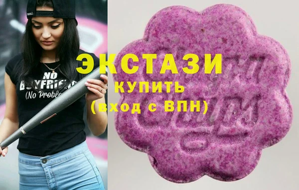 бутик Наволоки