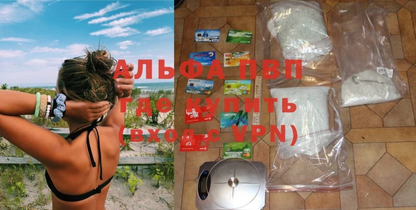mdpv Надым