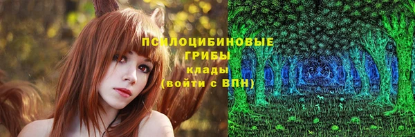 мефедрон мука Михайлов