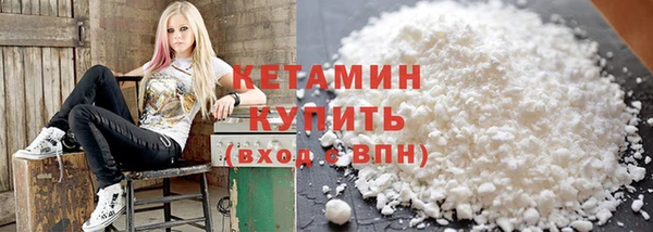 мет Михайловка