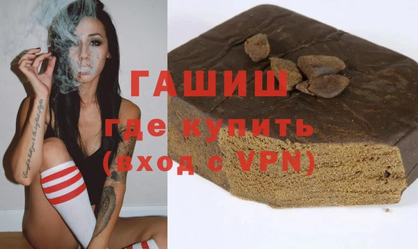 мдпв Нея