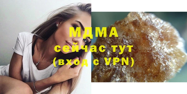 кокаин VHQ Навашино