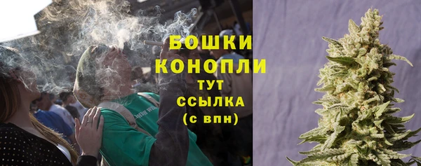 мет Михайловка
