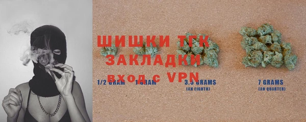 мет Михайловка