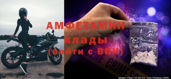 кокаин VHQ Навашино