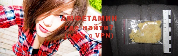 бутик Наволоки