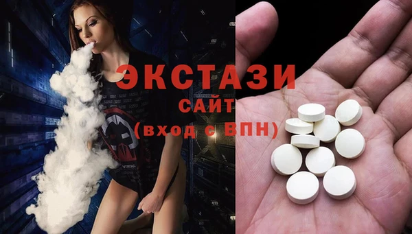 mdpv Надым