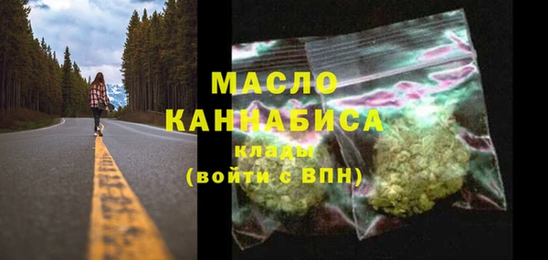 mdpv Надым