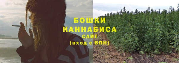 кокаин VHQ Навашино