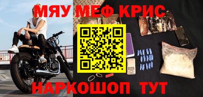 круглые Бузулук