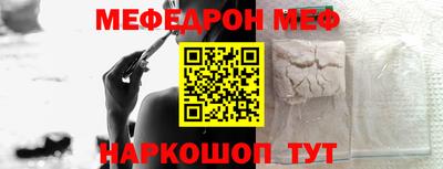 кокаин колумбия Будённовск