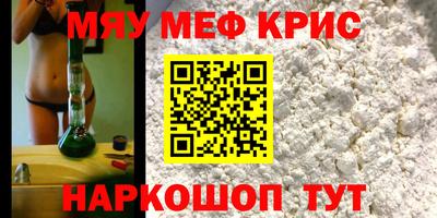 марки lsd Бугуруслан