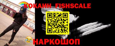 mdma Балашиха