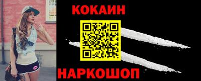 mdma Балашиха