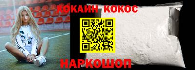 mdma Балашиха