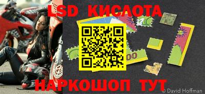 mdma Балашиха