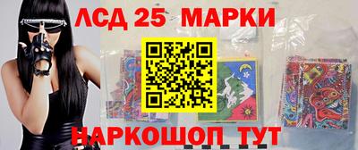 COCAINE Балаково