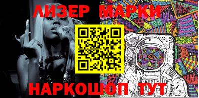 круглые Бузулук