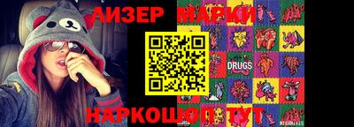 кокаин колумбия Будённовск