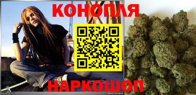 прущая мука Волгодонск