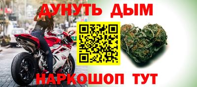 круглые Бузулук