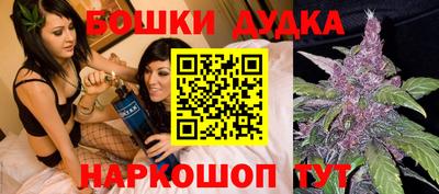 марки lsd Бугуруслан