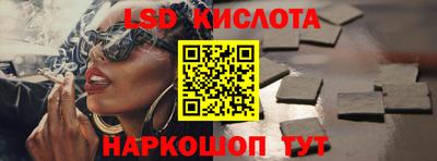 кокаин колумбия Будённовск