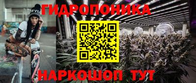 марки lsd Бугуруслан