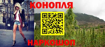 круглые Бузулук