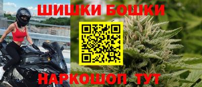 mdma Балашиха