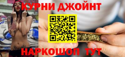 мдма Волжск