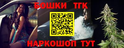 прущая мука Волгодонск