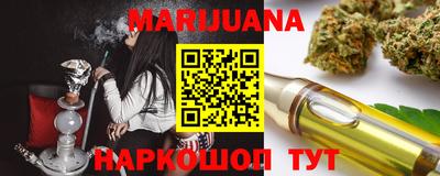 mdma Балашиха