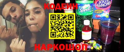 марки lsd Бугуруслан